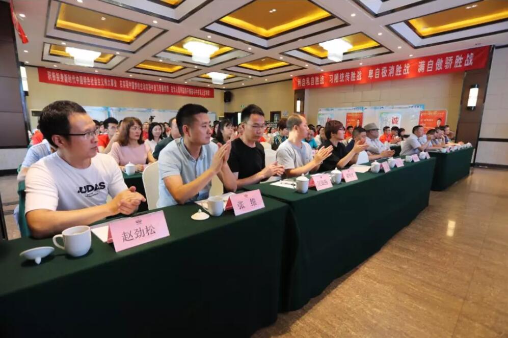 凝“新”聚力 以“心”迎新！川交路橋公司2019年新員工培訓拉開序幕
