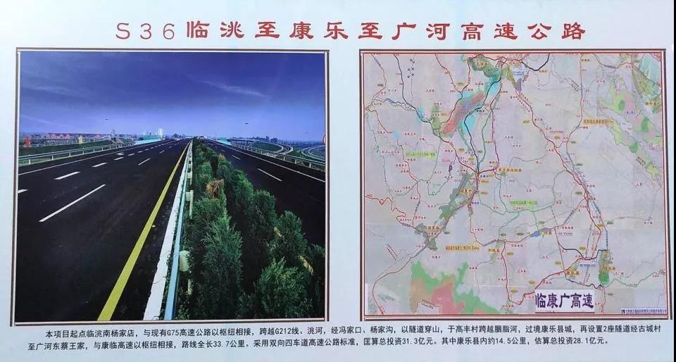 5.26億！公司成功進(jìn)軍甘肅市場
