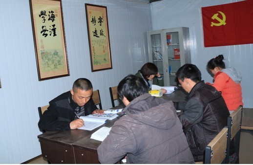 “實現(xiàn)偉大中國夢、建設美麗繁榮和諧四川” 主題教育活動專題簡報（三）
